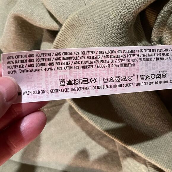 Disney Coco Remember Me Lightweight Hoodie Large NWT - Picture 10 of 14